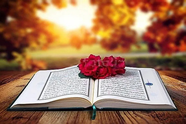 Avstriya Quran və Azan yarışlarının qalibləri elan olunub