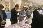 نمایشگاه قرآن و عترت ملایر‎