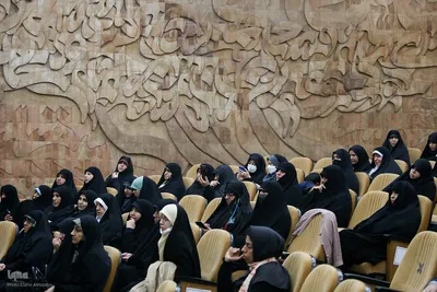 همایش «رسالات الله»