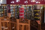 حال و هوای کتابخانه ها با شیوع ویروس کرونا