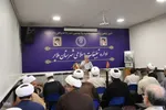 نشست تبیینی و تحلیلی جنگ ۱۲ روزه از منظر قرآن کریم