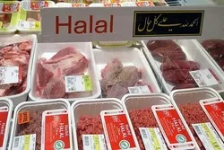 Les entreprises brésiliennes cherchent à développer leurs exportations d'aliments halal vers les pays arabes