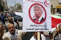 Trump’s ‘Peace Plan’ for Mideast Delayed Again