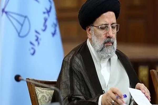 نامه جمعی از شاعران استان قم به رئیس قوه قضائیه