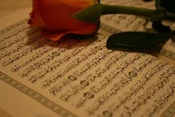 مشاركة 33 متسابقة في المسابقة الدولیة النسویة للقرآن في إیران