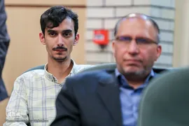 نشست «مدل عملیاتی بانکداری اسلامی»