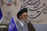 آیین گشایش اجلاس مدیران استانی حوزه‌های علمیه خواهران سراسر کشور در اصفهان‎