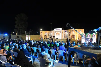 اجلاسیه ۸۸ شهید اصناف و بازاریان خراسان جنوبی