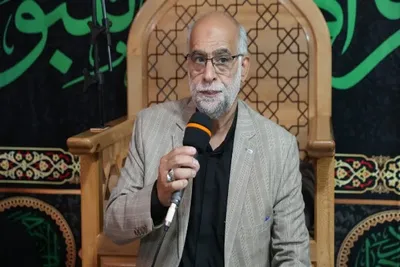عزاداری