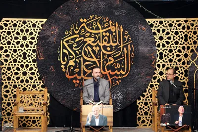 مراسم بزرگداشت استاد عبدالرسول عبایی