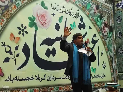 جشن ولادت حضرت علی اکبر (ع)و آغاز دهه مبارک فجر در اهر
