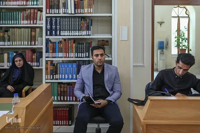 سلسله نشست‌های «حکمرانی قرآنی»
