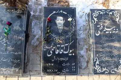 لیلةالرغائب در وادی رحمت تبریز