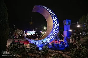 Mes de Ramadán: el municipio de Teherán lanza programas coránicos y culturales