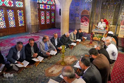 محفل قرآن کریم در مسجد نصیرالملک شیراز