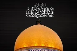 Kərbəla inqilabının səfiri – Müslim ibn Əqil