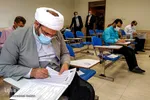 آزمون استخدامی معلمان در فارس