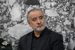 مراسم سومین روزِ گرامیداشت شهدای جنگ تحمیلی آمریکای صهیونیستی