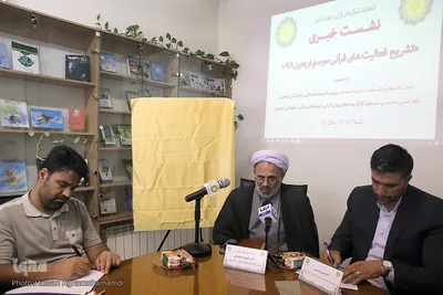 نشست رسانه ای اعلام ویژه برنامه های کمیته قرآنی ستاد مرکزی اربعین