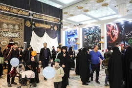 دهمین روز برگزاری نمایشگاه قرآن کریم