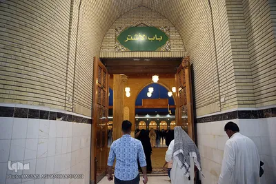 مسجد کوفه