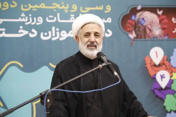 دانش آموز
قهرمان