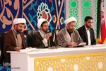 رقابت رشته حفظ احادیث و معارف مسابقات سراسری قرآن - اراک/عکاس:طاها نظیری