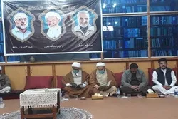 فخری زادہ، آیت اللہ محمد یزدی اور قاسم سلیمانی کی یاد میں تقریب