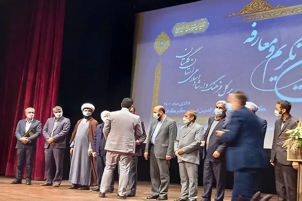 عکس | آئین تکریم و معارفه مدیر‌کل فرهنگ و ارشاد گلستان