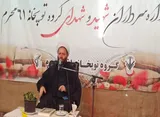 فشار اقتصادی برای انحراف افکار عمومی از جبهه مقاومت