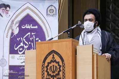مراسم افتتتاحیه چهارمین دوره مسابقات قرآنی فراجا استان فارس