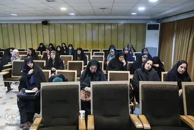 همایش ملی استاد مطهری و مطالعات قرآنی معاصر