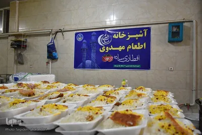 اجرای طرح اطعام مهدوی در ماه مبارک رمضان