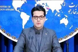 Iran Foreign Ministry Condemns Deadly Terrorist Attack in Afghanistan