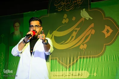 مراسم «زیر سایه خورشید» در میدان امام علی (ع) اصفهان