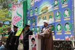 یادواره شهدای والامقام طجرسامن‎