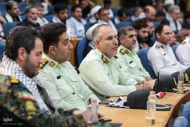 آغاز رسمی مراسم پیاده‌روی اربعین حسینی ۱۴۰۳
