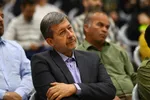 مراسم سی‌وهفتمین سالگرد ارتحال امام خمینی(ره) در اصفهان