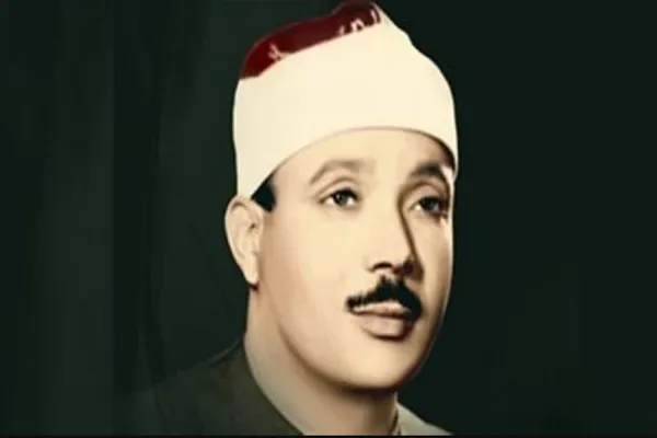 ذكرى رحيل صاحب الحنجرة الذهبية.. ماذا قال القُراء عن الشيخ عبد الباسط؟