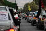 کاروان خودرویی حمایت از مردم مظلوم فلسطین و جبهه مقاومت در اهر