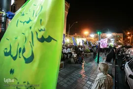 تهران، میدان منیریه