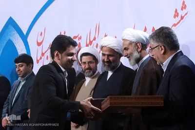 اختتامیه ششمین دوره مسابقات بین المللی قرآن دانشجویان مسلمان/ مشهد مقدس