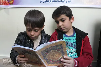 رقابت دانش‌آموزان دختردر آزمون حفظ جزء سی‌ام