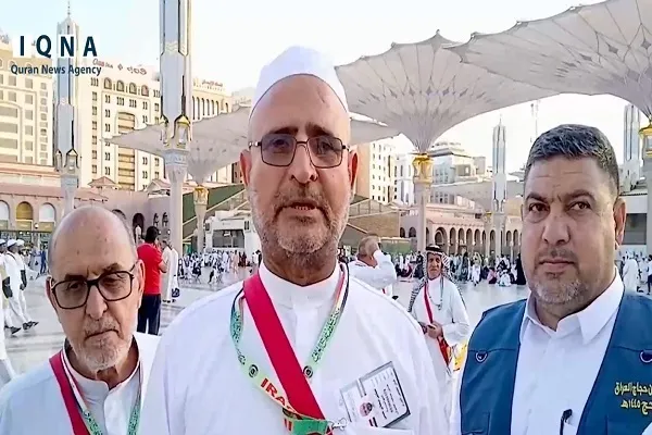 Klip Ucapan takziah jemaah haji Iraq kepada bangsa Iran