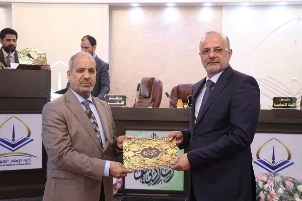 تنظيم مسابقة 