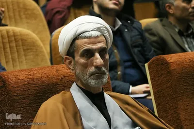 همایش بین المللی «آینده فردا، آینده فلسطین» در دانشگاه اصفهان