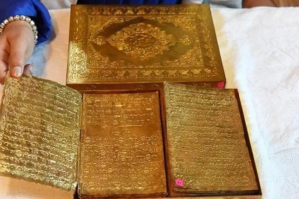 Dipamerkan Al-Quran bersepuh emas di pameran Sharjah