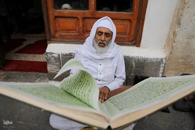 ماه رمضان در صنعا
