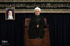 مراسم عزاداری شب عاشورای حسینی(ع) در حسینیه امام خمینی