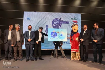جشنواره «آب در آیینه رسانه»